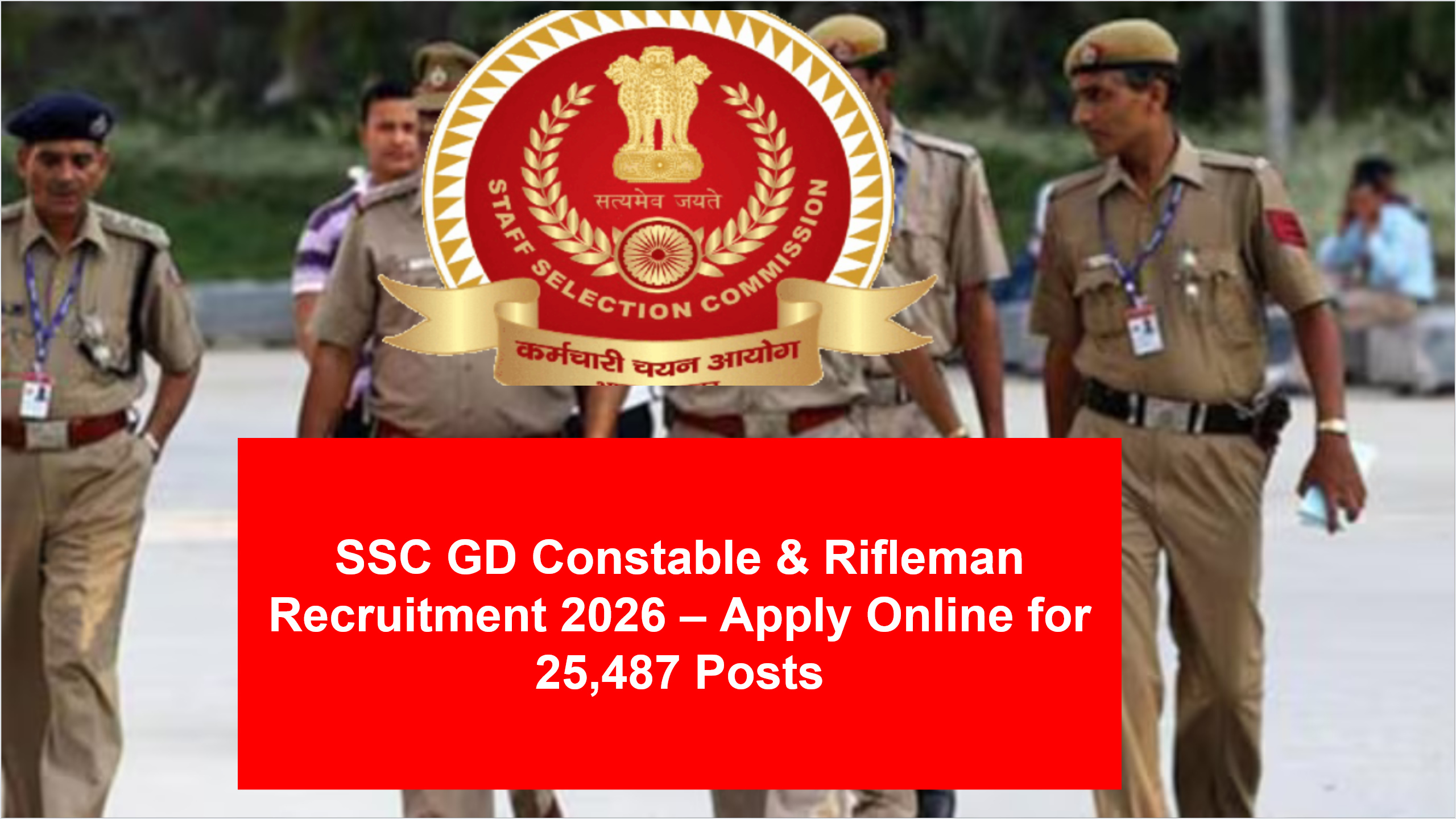 SSC GD Constable